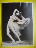 HOPCT 539 Q FOTOGRAFIE VECHE-D= 18 / 13 CM- DANSATOAREA ELLE REMPORTE NEW YORK SUA CONGRESUL INT DANS 1947-FOTO AGENTIA NEW YORK TIMES PHOTOS 1947
