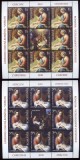 Pictura - Emisiune comună Rom&acirc;nia - Vatican, Crăciun, minicoală de 8 timbre și 1 vinietă, 2010, LP 1885e, Nestampilat