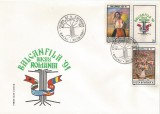 Romania, LP 1260a/1991, Balcanfila XIII, cu vinieta, FDC, eroare
