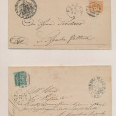 Italy 1880-1889 Postal History Rare 2 x Cover Pesaro DG.033