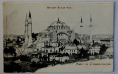 SALUT DE CONSTANTINOPOLE - MOSQUEE DE AYA - SOFIA , CARTE POSTALA ILUSTRATA , MONOCROMA , NECIRCULATA , CLASICA foto