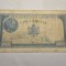 5000 lei 1945 August