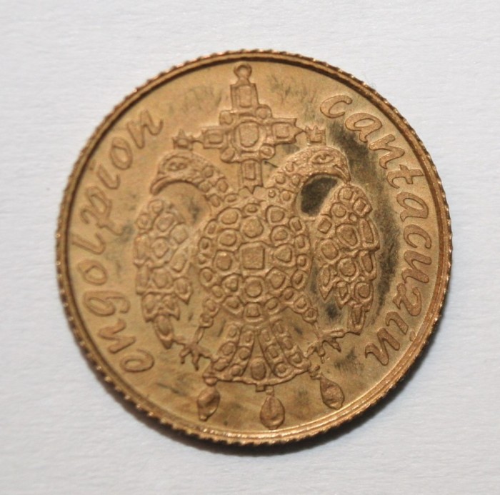 PROBA 100 LEI 2004 . ENGOLPION CANTACUZIN . ALAMA .