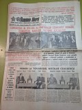 Ziarul romania libera 22 noiembrie 1989- congresul al 14-lea al partidului comunist roman