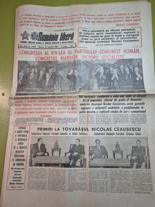 ziarul romania libera 22 noiembrie 1989- congresul al 14-lea al partidului comunist roman