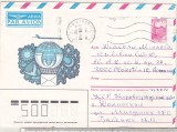 bnk ip URSS 1987 - intreg postal circulat spre Romania