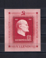 ROMANIA 1960 - 90 ANI DE LA NASTEREA LUI V.I.LENIN - COLITA - MNH - LP 492 foto