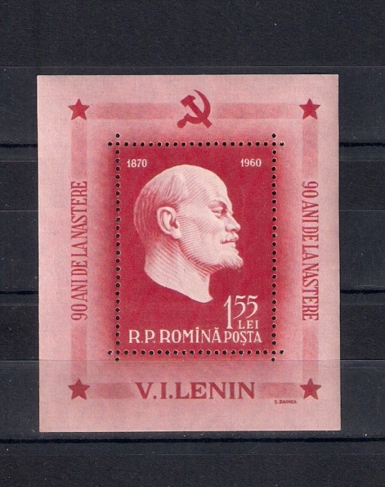ROMANIA 1960 - 90 DE ANI DE LA NASTEREA LUI V.I.LENIN, MNH-LP 492