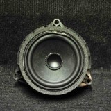 Difuzor ușă st&acirc;nga spate BMW X5 F15, F85 2014 OEM: 9286366 1816788