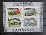 TANZANIA LOC MNH=65
