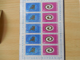 Serie timbre romanesti nestampilate Romania MNH, Nestampilat