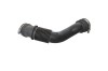 Tub de admisie aer FORD PUMA J2K, CF7 2021 OEM: L1B1-9R504-AB 25095711