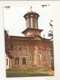 RF193 - Carte Postala - Biserica Bolnita-Sfanta manastire Cazia, necirculata