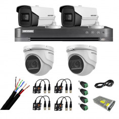 Sistem de supraveghere mixt 4 camere: 2 camere interior 8MP IR 30m, 2 camere exterior 4 in 1, 8MP, IR 80m, DVR 4 canale 4K 8MP, accesorii