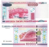 Belarus 2011 - 10.000 ruble, necirculata