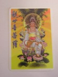 M3 C31 - 2008 - Calendar de buzunar - tematica China - Qigong