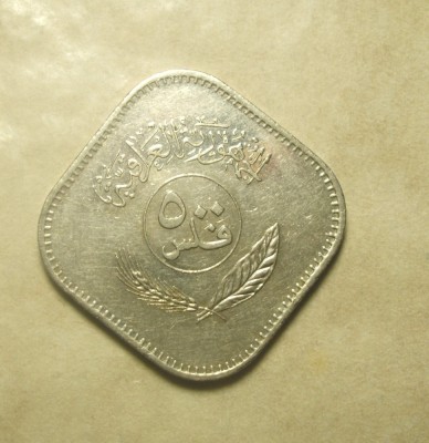 irak 500 FILS 1982 foto