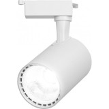 Cumpara ieftin Spot LED Techstar&reg; Tracklights, Pentru Sina RailRacks Monofazata Tip L, 30w, 3000K, 4000K, 6500K, Iluminat Directionabil, Corp Aluminiu Alb