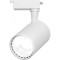 Spot LED Techstar&reg; Tracklights, Pentru Sina RailRacks Monofazata Tip L, 30w, 3000K, 4000K, 6500K, Iluminat Directionabil, Corp Aluminiu Alb