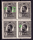 Cumpara ieftin ✅ RO 1909 LP 67 "Carol I tipo." , 1B in bloc de 4 - VARIETATI , MNH