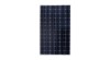 Panou solar policristalin Victron Energy 12V 130W policristalin