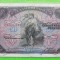 SPANIA 50 PESETAS 1906 timbru sec de validare aplicat in timpul Republicii (175)