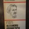 INTRODUCERE IN OPERA LUI ALEXANDRU ODOBESCU - NICOLAE MANOLESCU