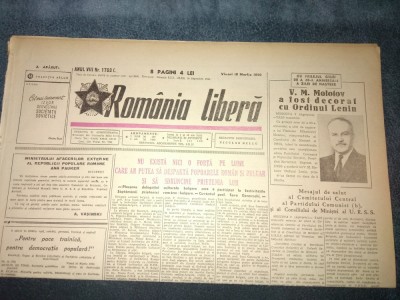 ZIARUL ROMANIA LIBERA 10 MARTIE 1950 foto