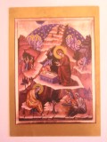 C9 3 - 2003 - Calendar de buzunar - tematica religioasa - Icoana - format carte postala