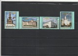 ROMANIA 2014 LP 2045 ORASE DUNARENE TULCEA SERIE MNH NESTAMPILATA