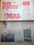 gazeta cooperatiei 28 aprilie 1972-supermagazinul din gaesti,filiasi,brasov