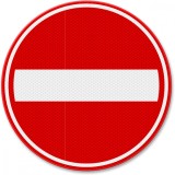 Indicator din aluminiu pentru circulație cu sens unic