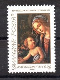 UNGARIA 1990, Arta, Craciun, serie neuzată, MNH