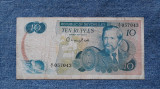 10 Rupees 1976 Seychelles Insulele / 057043
