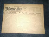 ZIARUL ROMANIA LIBERA 7 IULIE 1953