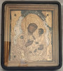 Icoana Veche Sf&acirc;nta Fecioara Maria de Iviron, Portarita, Sec XIX, Documente, Lemn, Tempera, Metal, Margele, Provenienta Athos