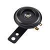 Claxon Moto/ATV/Scuter 12V 105dB Universal - Puternic, Siguranta Sporita! Claxon Auto Compatibil