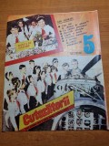 cutezatorii 4 februarie 1988-corul de copii al radioteleviziunii,aviatia