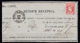 ROMANIA1868 LP LP 24 REGELE CAROL I CU FAVORITI 18 BANI STAMPILA GRATAR /FORMULAR POSTAL RETOUR RECIPISA STAMPILA CU AGRAFA TARGUL-FRUMOS, Stampilat