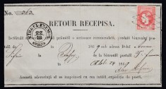 ROMANIA1868 LP LP 24 REGELE CAROL I CU FAVORITI 18 BANI STAMPILA GRATAR /FORMULAR POSTAL RETOUR RECIPISA STAMPILA CU AGRAFA TARGUL-FRUMOS