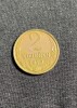 Moneda 2 copeici 1978 CCCP Rusia, Europa