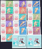 DB1 Olimpiada Innsbruck 1964 Ungaria 2 x 8 v. + 2 x SS DT. + NDT. SS MNH, Nestampilat