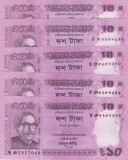 Bancnota Bangladesh 10 Taka 2018 - PNew UNC ( set 5 bucati )