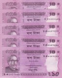 Bancnota Bangladesh 10 Taka 2018 - PNew UNC ( set 5 bucati )