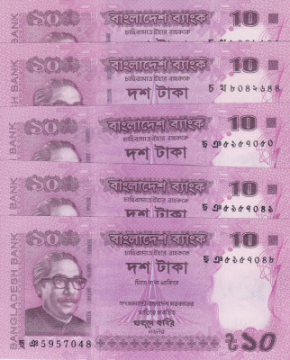 Bancnota Bangladesh 10 Taka 2018 - PNew UNC ( set 5 bucati ) foto