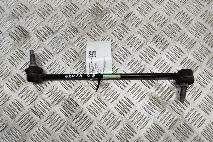 Bieleta stabilizatoare dreapta față KIA EV6 CV 2023 OEM: 54831-CV000 21671973