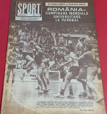 Revista SPORT nr.6/iunie 1987 (STEAUA Bucuresti-Campioana Romaniei la Fotbal)