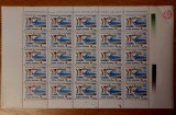 Cumpara ieftin RO 1991 LP 1256 &quot;Targul Filatelic Inter. Riccione 1991&quot;, erori in coli , MNH