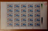 RO 1991 LP 1256 &quot;Targul Filatelic Inter. Riccione 1991&quot;, erori in coli , MNH