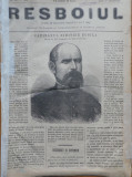 Cumpara ieftin Ziarul Resboiul, nr. 101,1877, gravura, Capitanul Dimitrie Busila